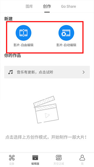 米博官方网站安卓通用版V18.4.36